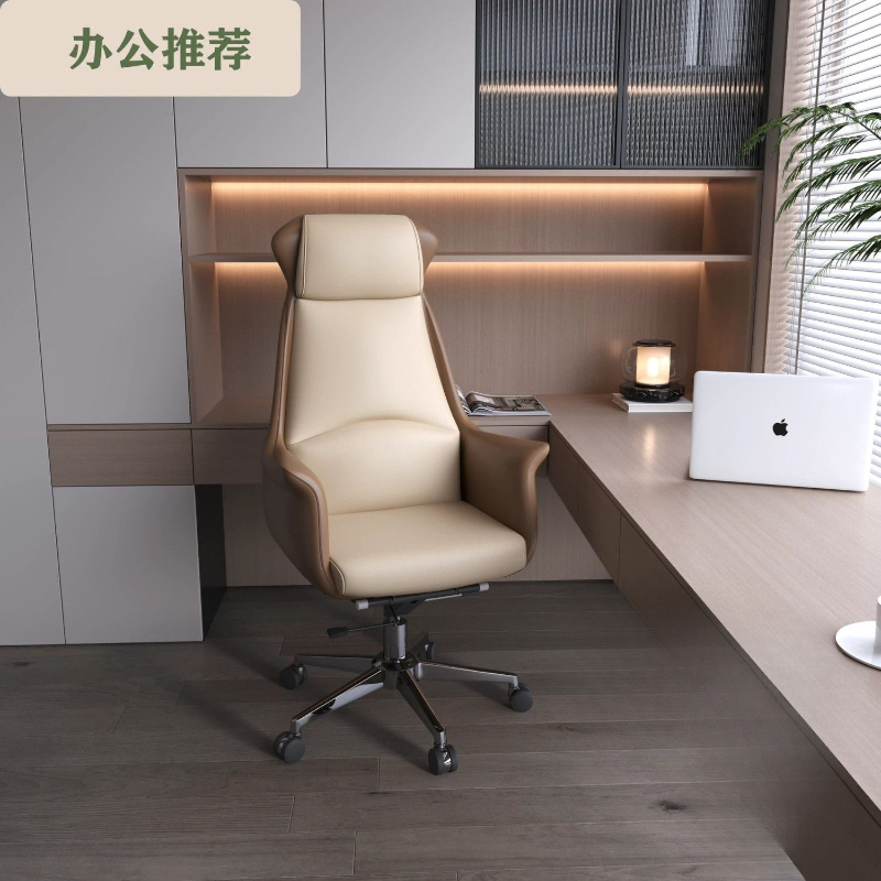 Office Tech Chair - Boss Chair Office Oficina ergonómica Estudio