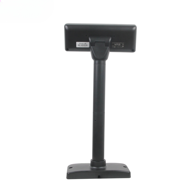 Pole Display Customer - # Para máquina pos de poste