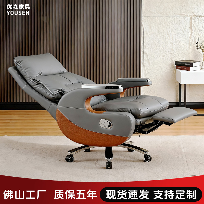 Premium Office C hair Pausa pa - Office Tech Chair reseña y precio