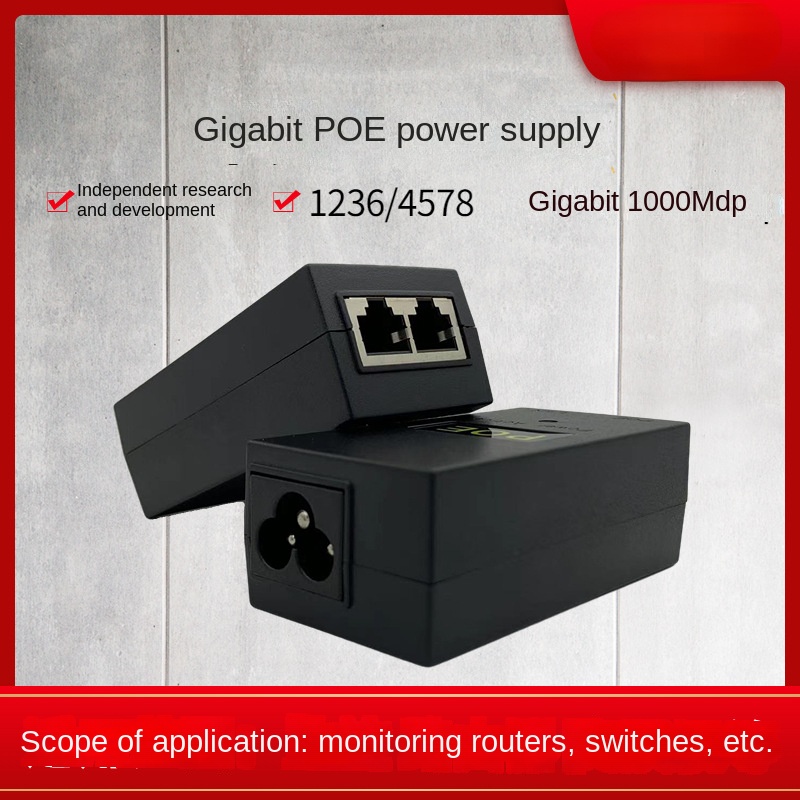 POE Gigabit Power 48V0.5A/24V  - Power Over Ethernet reseña y precio
