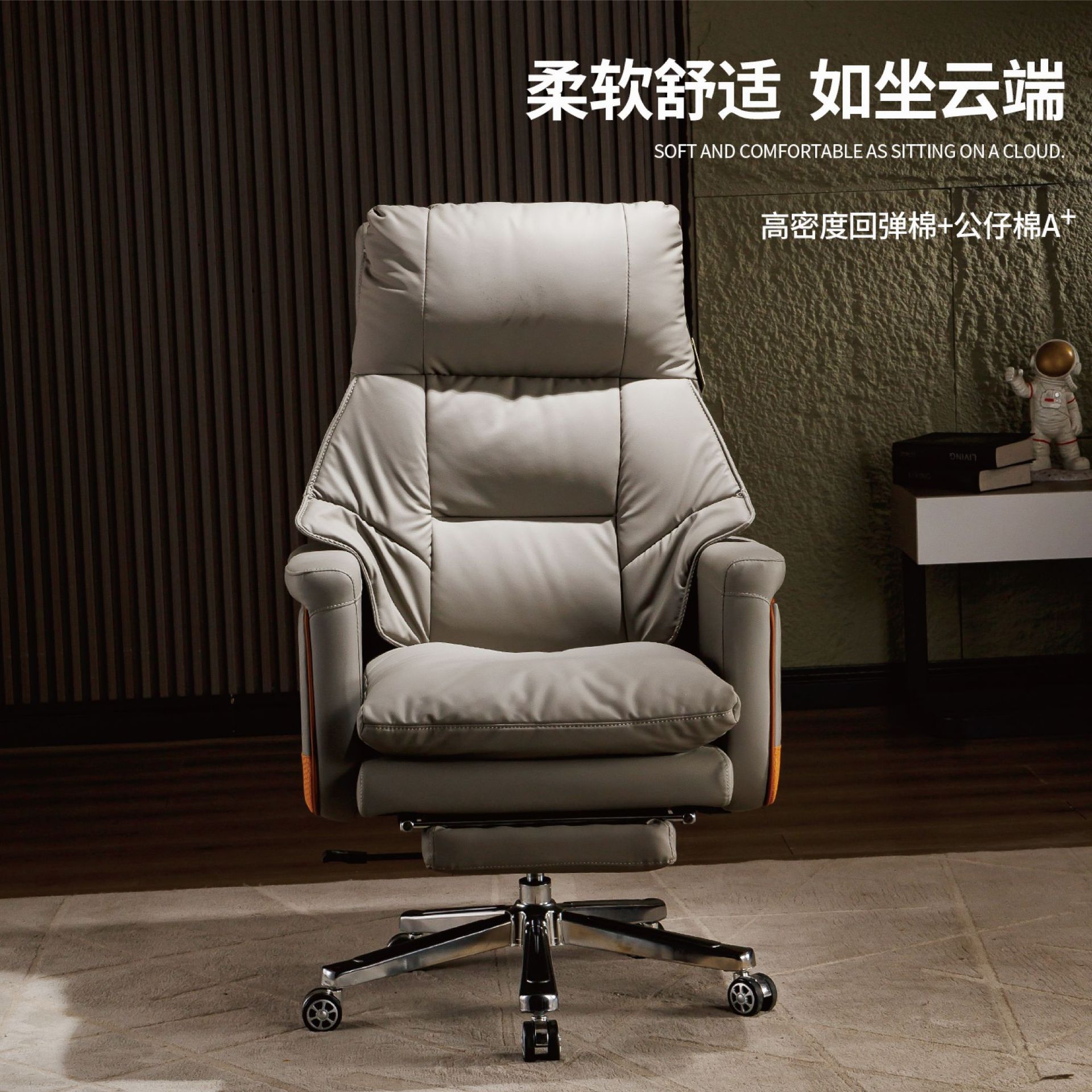 Boss C Hair Office Cha ir Sill - Office Tech Chair reseña y precio
