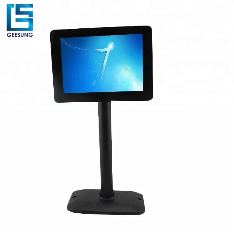 Pantalla LCD de 9.7 Pulgadas c - Pole Display Customer reseña y precio