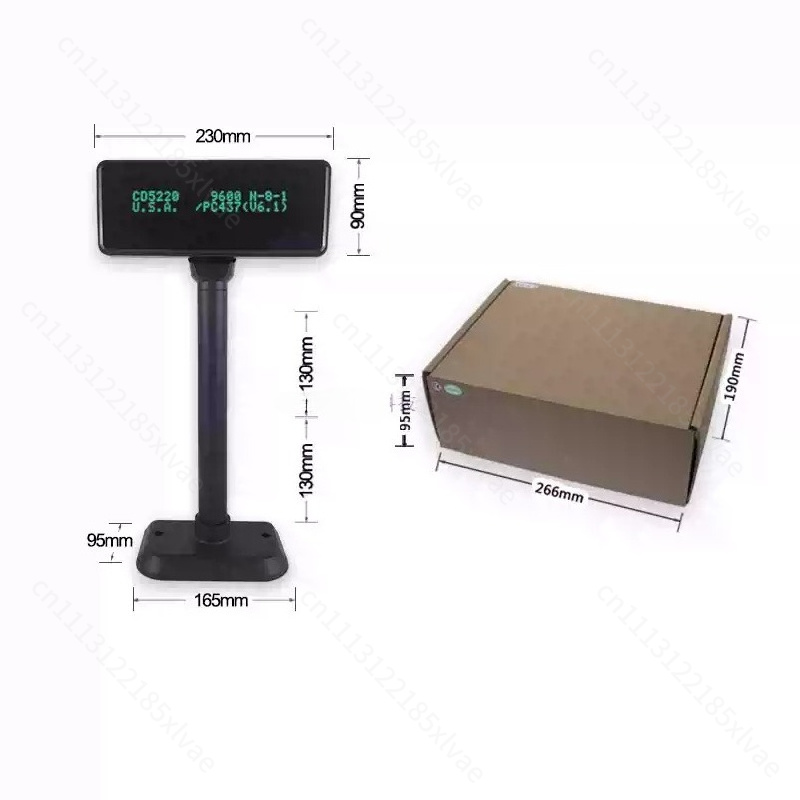 Pantalla de Cliente con Puerto - Pole Display Customer reseña y precio