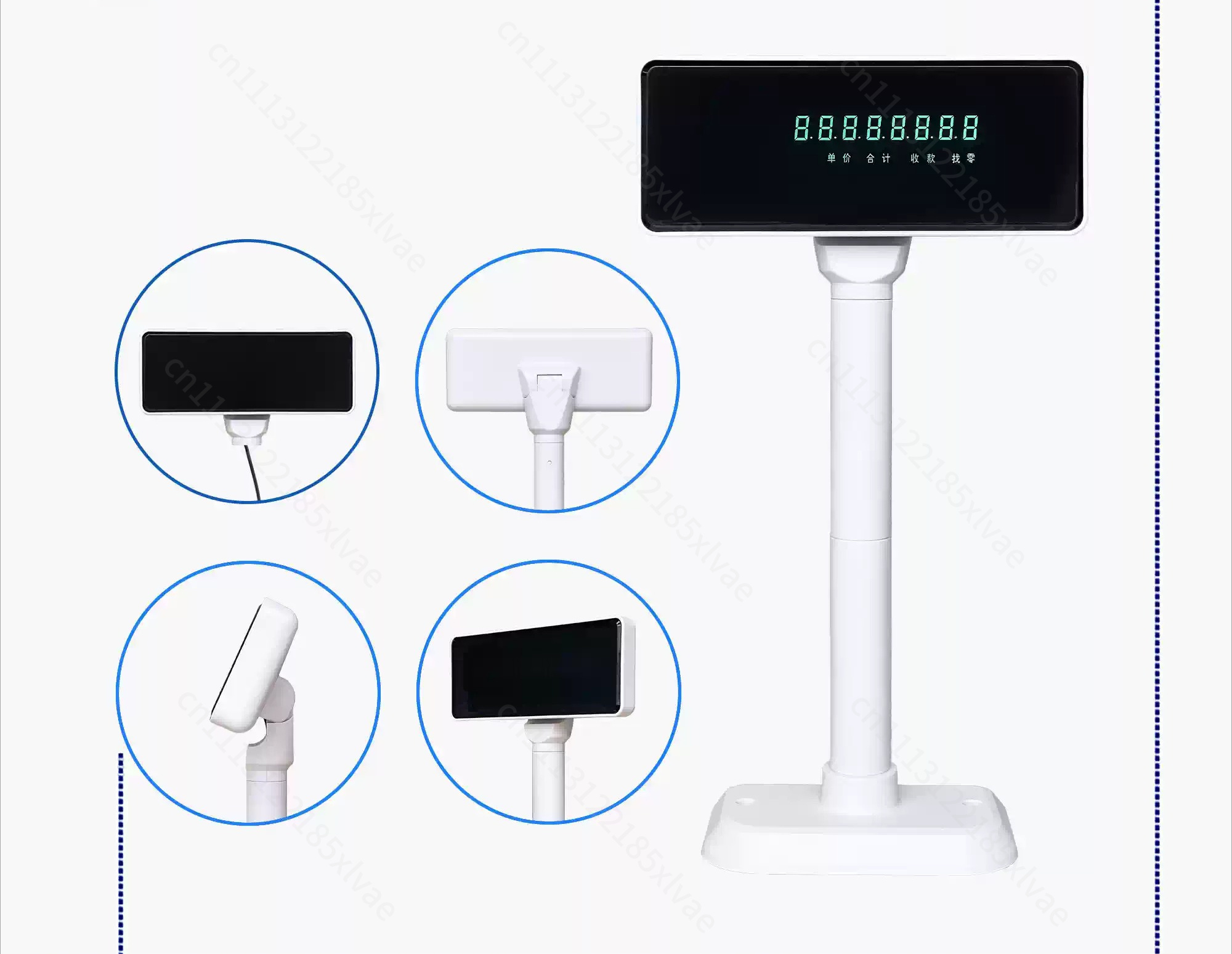Pantalla de Cliente con Puerto - Pole Display Customer reseña y precio
