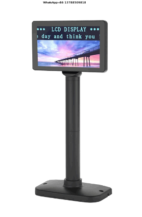 Pantalla Digital LCD USB de 7  - Pole Display Customer reseña y precio
