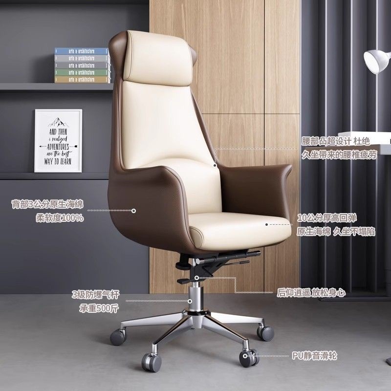 Boss Chair Office Oficina ergo - Office Tech Chair reseña y precio